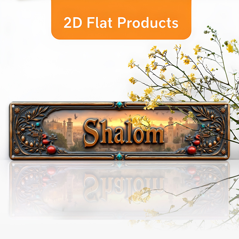 Art & Craft Supplies - CIFBUY Letrero de aluminio vintage Shalom