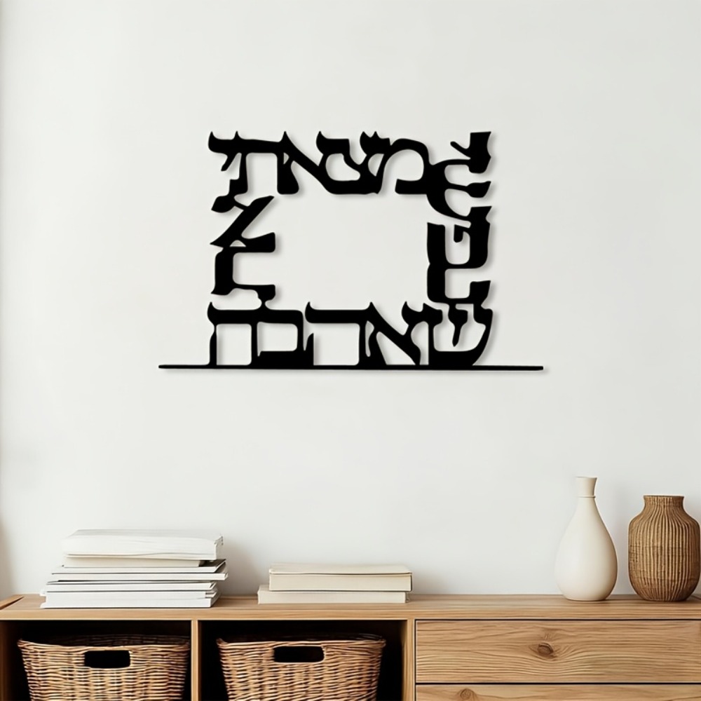 Art & Craft Supplies - CIFBUY Arte de pared de metal