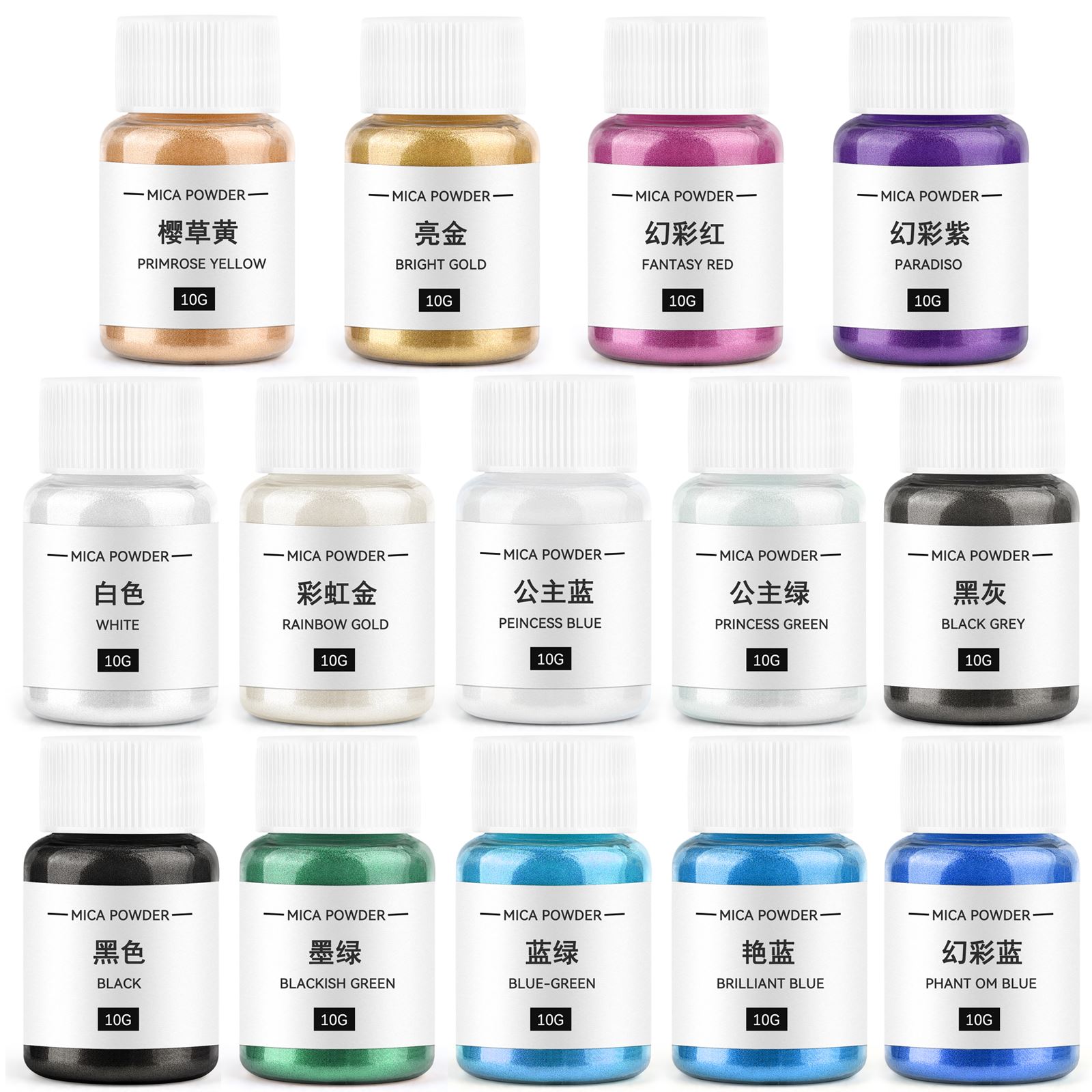 Resin Pigment Powder - Agente para colorear velas, polvo de