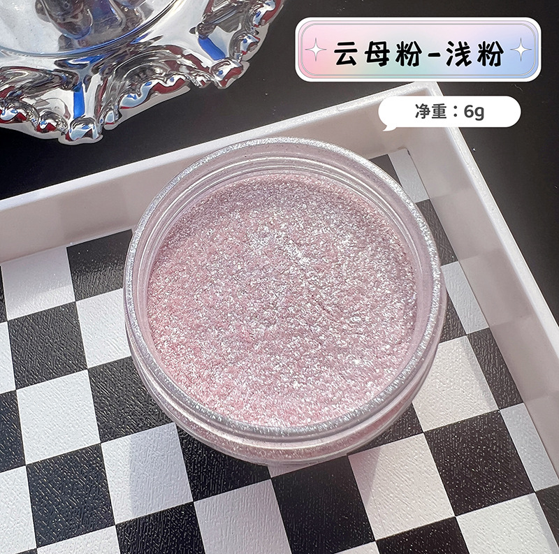 Polvo de Mica con Brillo de Di - Resin Pigment Powder reseña y precio