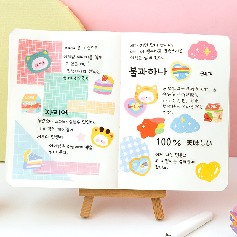 1 rollo de cinta adhesiva supe - Washi Tape Rolls reseña y precio