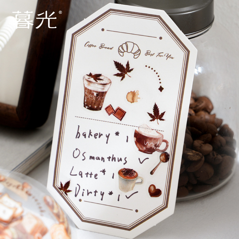 Cinta Adhesiva Decorativa Vint - Art Craft Bakery reseña y precio