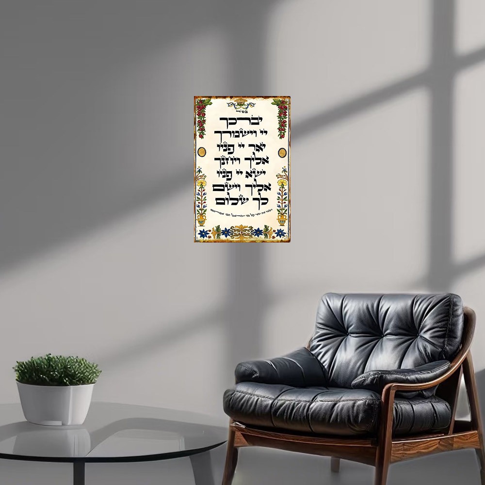 CIFBUY Arte de Pared de Alumin - Art & Craft Supplies reseña y precio