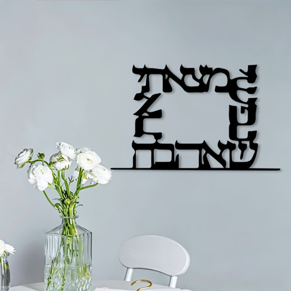CIFBUY Arte de pared de metal  - Art & Craft Supplies reseña y precio