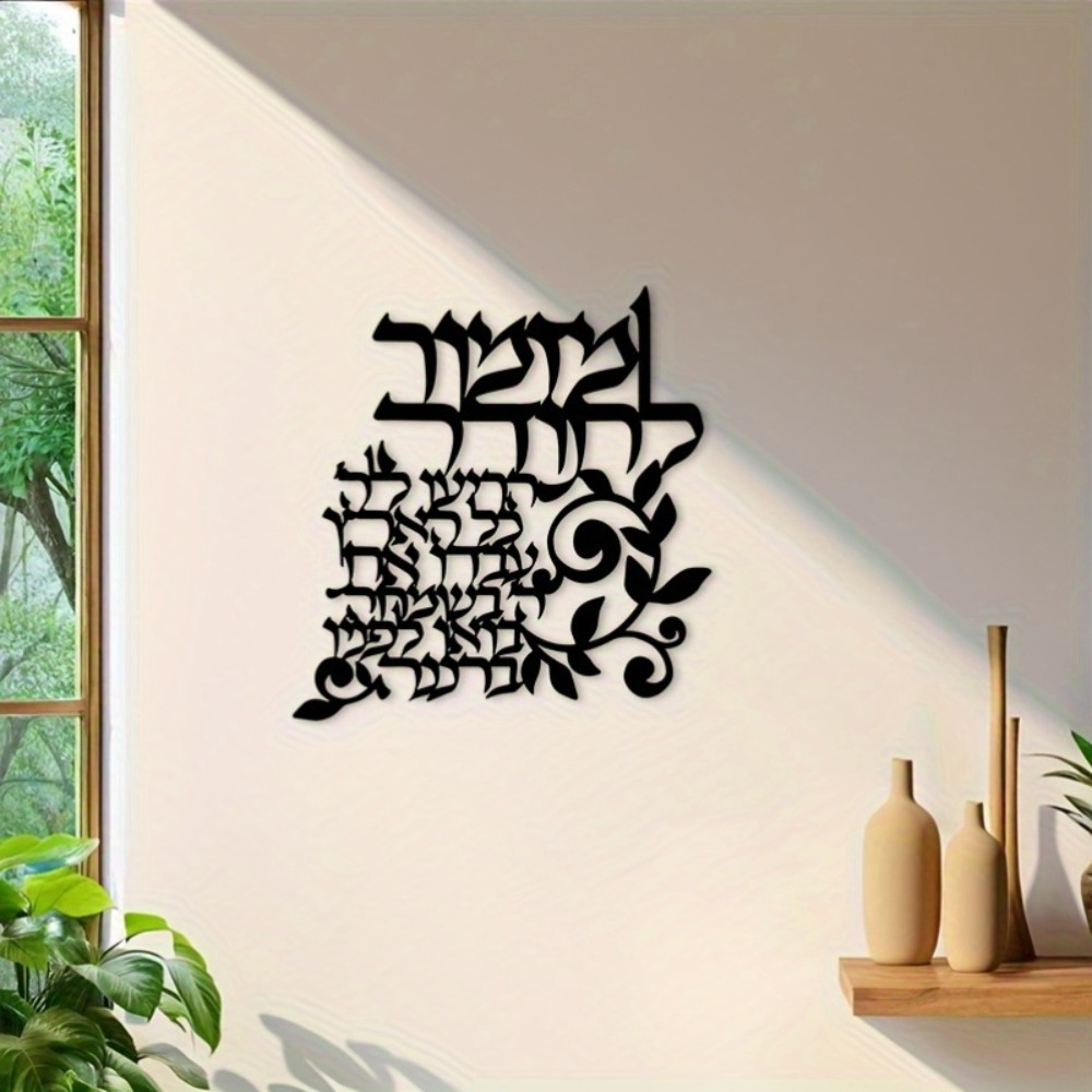 CIFBUY Arte de pared de metal  - Art & Craft Supplies reseña y precio