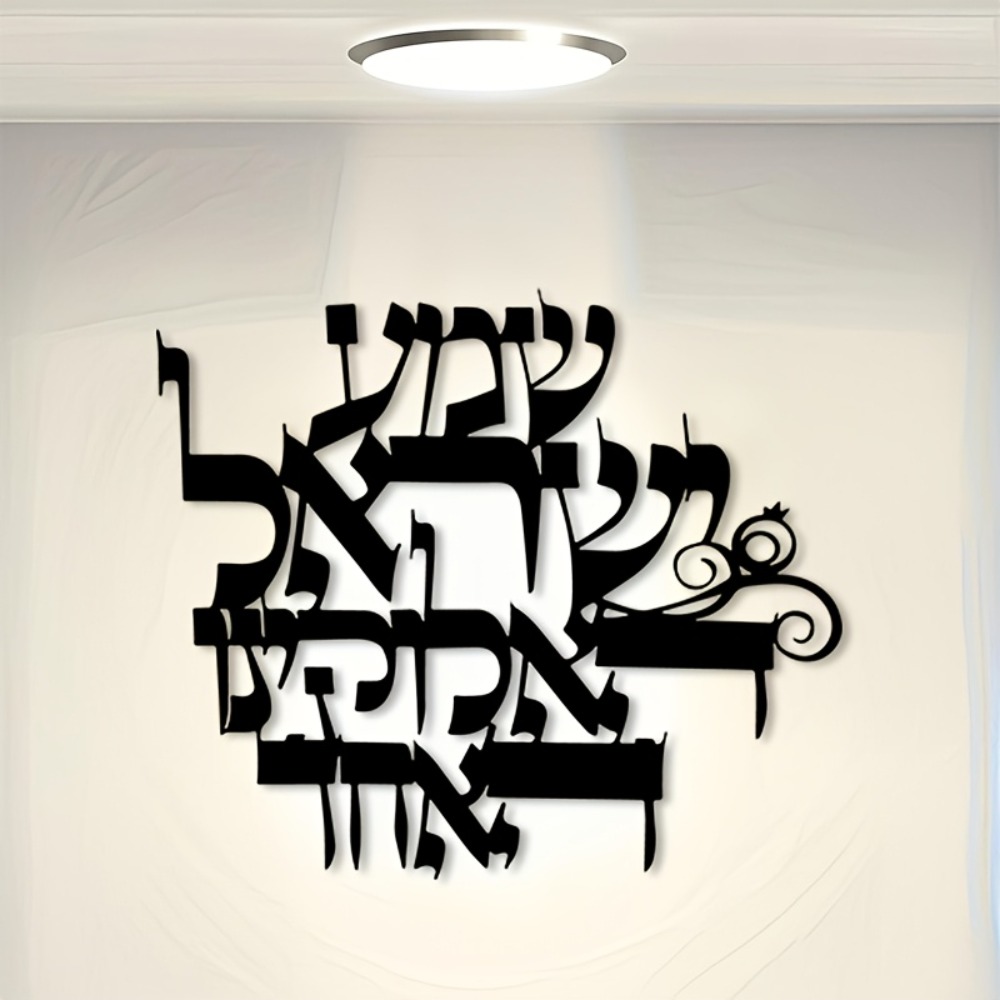 CIFBUY Arte de pared de hierro - Art & Craft Supplies reseña y precio