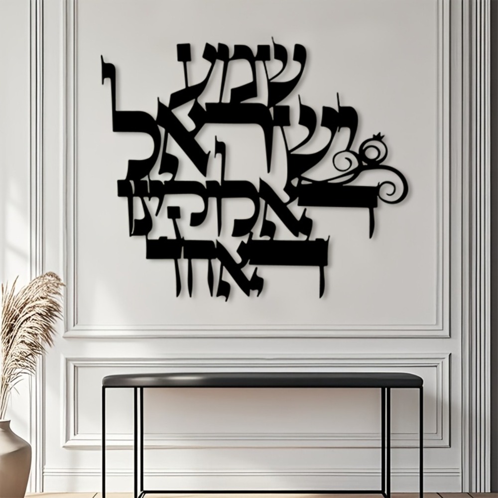 CIFBUY Arte de pared de hierro - Art & Craft Supplies reseña y precio