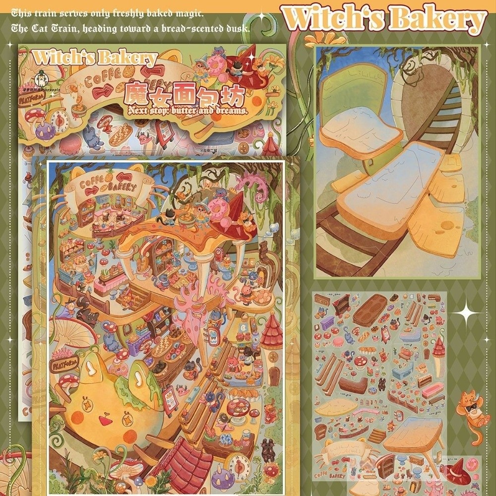 Pegatinas para álbumes de reco - Art Craft Bakery reseña y precio