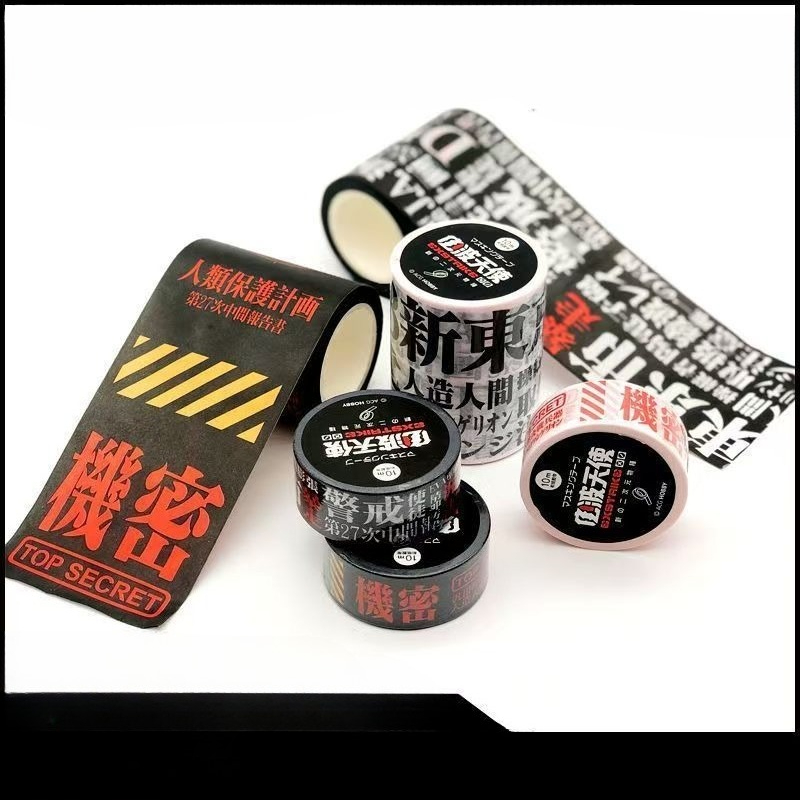 NEON GENESIS EVANGELION EVA-01 - Washi Tape Rolls reseña y precio