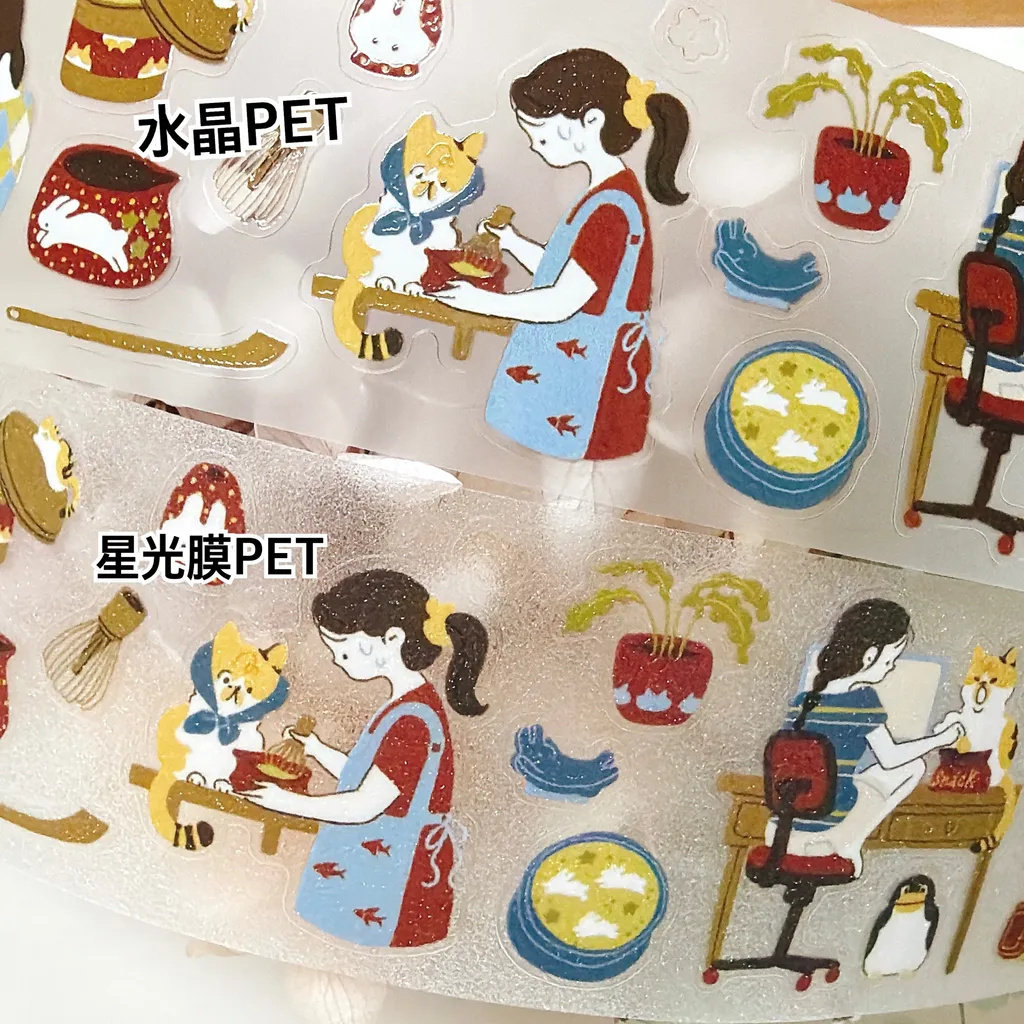 Cinta Adhesiva Decorativa de P - Washi Tape Rolls reseña y precio